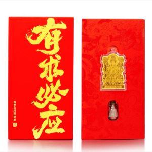 Mazu Goddess Pure Gold 999 Gold Phone Sticker Red Envelope Double-Sided Pendant Scenic Area Commemorative Gift Craft Gold Foil