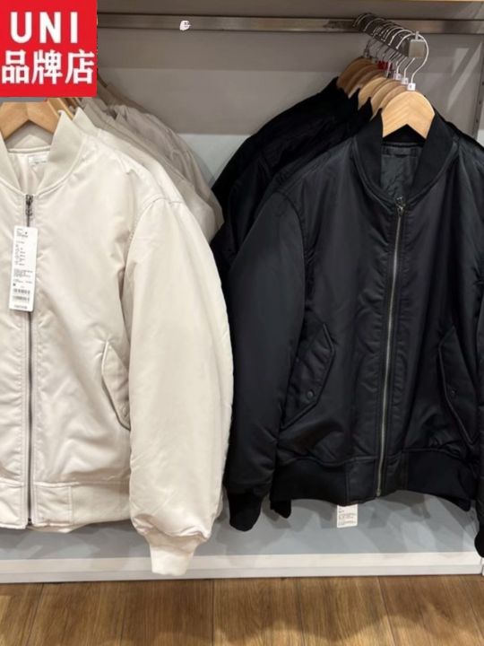 Bomber jacket uniqlo ph best sale