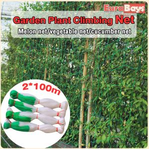 E.B. Garden Plant Climbing Net Vegetables Cucumber Trellis Net Trellis Net 2M*100M