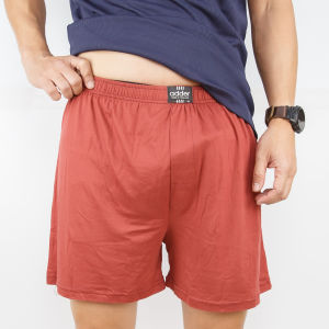 กางเกงบ็อกเซอร์ยี่ห้อAdder ขอบหุ้มหนานุ่ม(ผ้าซุปเปอร์ซอฟท์)ใส่สบายเหมือนไม่ได้ใส่