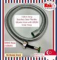 Shower Hose for Salon & Barber Basin, Flexible Shower Hose for Shampoo Basin. 