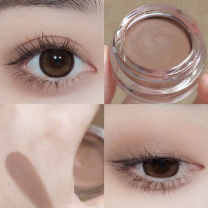 Dorisna Monochrome Eyeshadow Cream Mousse Texture Matte Eyeshadow Primer 03 Hot Latte Makeup Eyeshadow