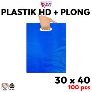 Plastik HD Plong 30x40 TEBAL 05 isi 100 Kantong Packing Baju Olshop / Tas Kresek Hidangan Hajatan Oval