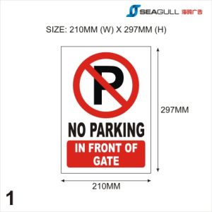 No Parking Zone  Dilarang Meletak Kenderaan Dilarang Meletak Kereta Tow Clamping zone No parking in front of the gate