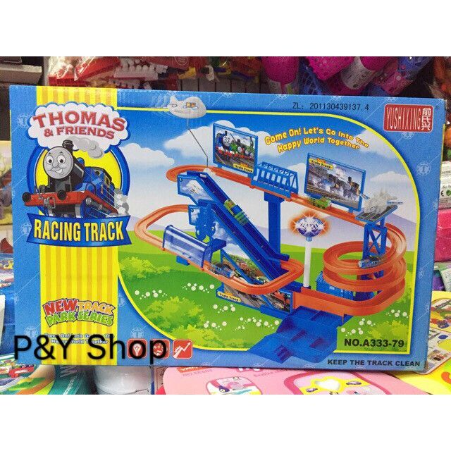 PY Shop Thomas RACING TRUCK | Lazada PH
