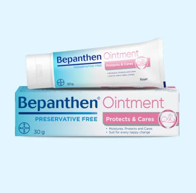 BEPANTHEN (บีแพนเธน) ขนาด 30 g