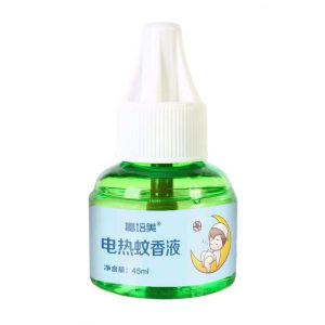 Ms. Clean Electric mosquito coil set Electric Mosquito Coil Liquid Repellant Odorless Gentle Non Toxic For Baby Pregnant Women electric mosquito coil incense liquid~BY-057