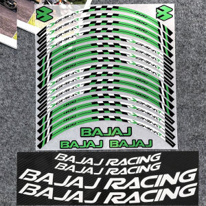 Suitable for Bajaj Dominar 400 Dominar400 17 Inch Reflective Wheel Hub Rim Stripe Tape Waterproof Vinyl Sticker