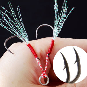 Fishing Hook Single Hook Assist Hook And Hook Double Hook Assist Hook Fishing Gear Jig head Hook
