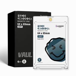 4pcs BERYFAM Magnetic Card case Magnetic Card Holder 35PT OneTouch Clear Hard UVProtector For Pokemon Collectible Cards Blueberry Series