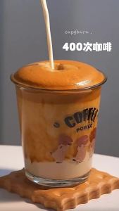 Freeze-dried Coffee Cold Brew Granules Soluble Black Coffee 冻干黑咖啡