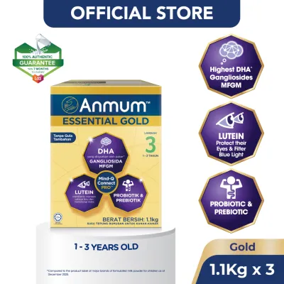 ANMUM Essential Gold Step 3 Children Formula Milk Powder (1 – 3 Years Old) 1.1kg x 3