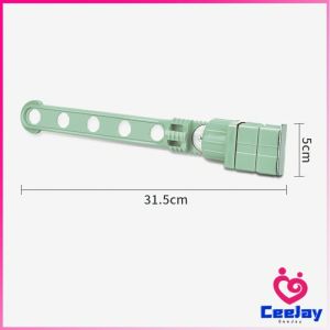 CeeJay ราวตากผ้าล๊อคกับกรอบหน้าต่างติดตั้งง่าย