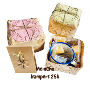 Hanowrs Khas Jogja Hampers Jadul Hampers Wedang Ieih Hampers Besek Parcel Lebaran Jadul Wedang Uwuh Lengkap Gula Jahe MERAH