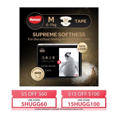 Huggies Black Label Little Penguin Tape M