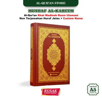 Alquran 30 Juz Lengkap Custom Nama Khat Madinah Original Ukuran Sedang - Al Quran Rasm Utsmani Asli