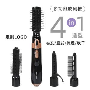 AE Hot air comb 4-in-1 hair dryer styling comb curling wand curling comb blow dryer comb hair dryer source