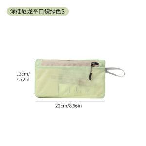 Travel Packing Organizer Bags - Water Resistant Large Capacity Portable for Bedroom Wardrobe Kitchen Bathroom Office and Compact Organization Easy to Store Easy to Carry Practical Design