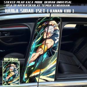 Ready Stock Car sticker PE film Cover 103 Uzui Tengen Stripe Car Door Center Column Pillar sticker Car Window Middle