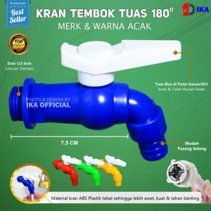 KRAN TEMBOK PVC 1/2 TAMAN PLASTIK MODEL ENGKOL HPP SKL DLL
