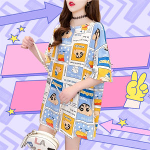 ถูกเวลาไม่เหมือนผิดที่ผิดเวลาได้: ถูกถูกเวลา ใน สินค้าของทางร้าน