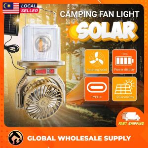 HURRY BOLT SOLAR Camping Fan Light Kipas Lampu Solar Perkhemahan Rechargeable Outdoor Camping Light 新款 多功能便携 太阳能 手提露营风扇灯