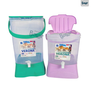 DISPENSER AIR BESAR 30 LITER WADAH PLASTIK ICE BUCKET TEMPAT ES VERONA