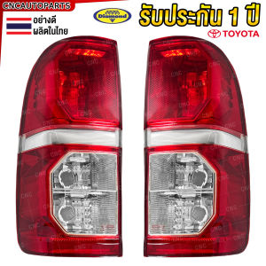 (ตราเพชร) ไฟท้าย TOYOTA VIGO CHAMP วีโก้ ปี 2004-2014 ทุกรุ่นใส่ได้ งานสวย ผลิตในไทย HILUX แชมป์ - ข้างซ้าย / ข้างขวา