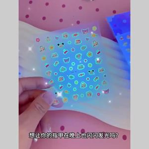 Sanrio Night Light Childrens and Girls Nail Stickers 5D Relief Cartoon Cute Nail Stickers Egg Party Stickers