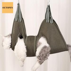 OUTOPEN With Hooks Cat Grooming Hammock Household Hanging Dog Grooming Sling Multifunctional Elastic Pet Hammock Restraint Bag Kitten Accessories