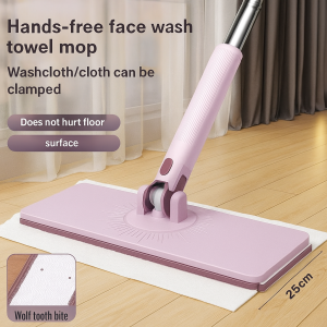 360° Spin Flat Mop Dry & Wet Dual Use Ultra-Light Design For Tight Spaces Easy To Watch