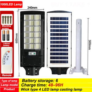 KKSKY 80000W Solar Street Light Waterproof IP67 Motion Sensor Solar Light Buy 1 Take 1
