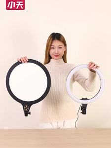 Fill Lamp With Mobile Phone Photography Studio Light Ring Light With Stand Special lamp floor stand for professional food photography Photography Studio Light Ring Light With Stand