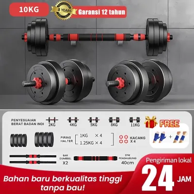 Dumbbell Set Kettlebell Barbell 10kg / Dumbel Kebugaran Latihan Kekuatan/Peralatan Fitness Barbel Set 20 Kg /Multifunctional 5 In1/Dumbell Set/Fitness Dengan