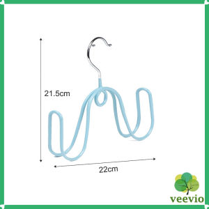 Veevio ไม้แขวนตากรองเท้า ราคาต่อ 1ชิ้น ที่ตากรองเท้า ไม้แขวนเสื้ออเนกประสงค์ Shoe drying rack