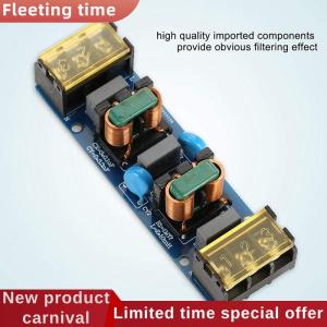 Fleeting time 25A 6A Power Supply Filter EMI High Frequency 2 Stage Power Supply EMI Filter Low-pass Filter Board for Frequency Conversion