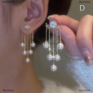 [COD] Big House S925 needle Temperament Tassel Long Trendy Fashion Design Full of Rhinestone Earrings Party Jewelry Exquisite Gifts