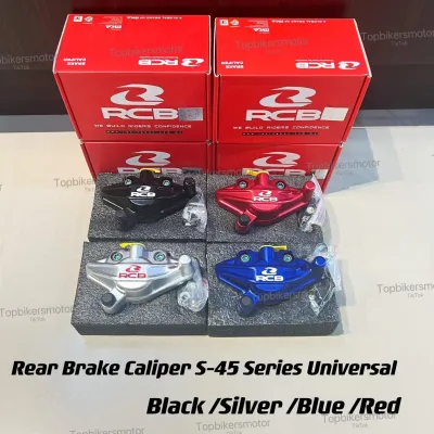 RCB Racing Boy Rear Brake Caliper S-45 Series Universal Black /Silver /Blue /Red