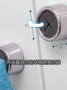 ตะขอแขวนผ้าขนาดเล็กที่สร้างสรรค์ แข็งแรง ติดผนังในครัว ไม่ต้องเจาะ ไม่ทิ้งร่องรอย ตะขอเหนียว คลิปผ้าเช็ดตัว ที่แขวนผ้า