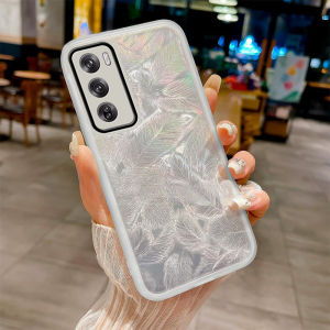 Glitter Casing for Honor 200 Pro 5G 2024 Case Luxury Gilt Aurora Feather Pattern Cover For Honor200 Honor200Pro 200Pro Honor200Lite 200 Lite Silicone Cases