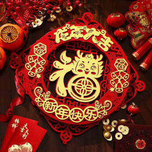 💥高品质新年立体福字门贴🧨 对联年画新年装饰品过年春节大房门布置 CNY Blessing New Year Decorations Spring Festival Door Decoration