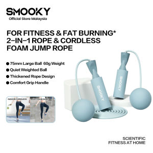 【Official】SMOOKY 2in1 Foam Skipping Rope & Cordless Jump Balls 泡棉跳绳有绳无绳二合一｜抖音爆款推荐