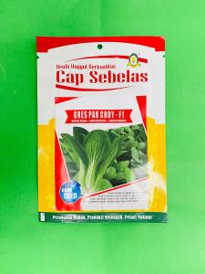 Benih Sawi GRES PAK CHOY F1 dari CAP SEBELAS kemasan 10gram sawi unggul