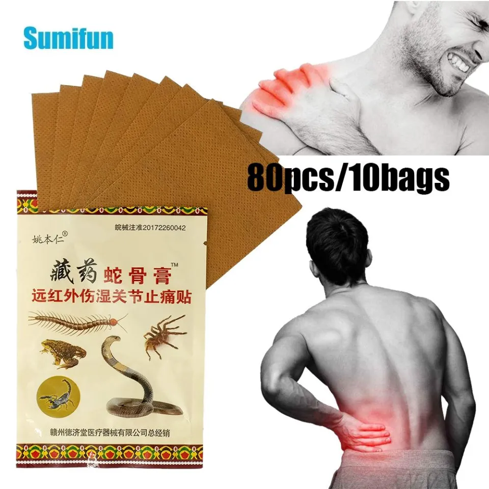 12Pcs Knee Pain Relief Patches - Natural Herbal Plasters For Arthritis
