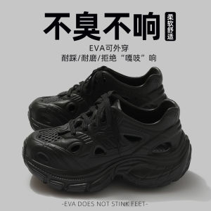 [Free Shipping] CoupleS Summer Outdoor Sports Sandals With Thick Soles Arch Support And Non-Slip Features Suitable For Hiking And Wading