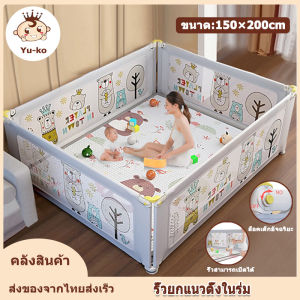 คอกกั้นเด็กลายการ์ตูน พับขึ้นลงได้  ขนาด 5 ฟุต และ 6 ฟุต