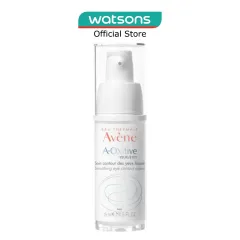 EAU THERMALE AVENE Avene Hydrance Boost Concentrated Hydrating