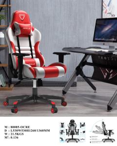 Gaming Chair /Office Chair /Ergonomic Office Chair Gaming Chair