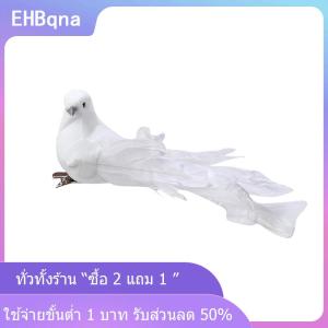 [COD] EHBqna KITCHEN นกขาวเทียมโฟมขนนกนกเขาหัตถกรรมนกขนาดเล็กตกแต่งนก