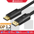 DORAN Display Port Cable 8K Hd 144Hz Dp To 1.4 For Laptop PC TV Gaming Monitor 8K High Speed Cable. 